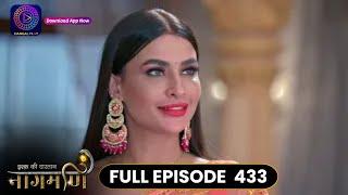 Ishq Ki Dastaan Naagmani | Full Episode 433 | Dangal TV