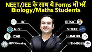 Fill These Forms Other than NEET & JEE | NEET 2024 | IIT JEE 2024 | Forms for MBBS /BDS /B.Sc.