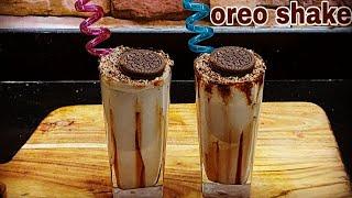 Milkshake without ice ream | oreo shake | oreo milkshake | oreo shake recipe