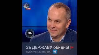 Один  наконец-то СОЗНАЛСЯ!
