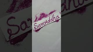 Name Art #nameart #drawing #calligraphy #craftideas #creative #shorts #youtube #ytshorts #art #viral