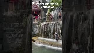 #Sahastradhara#dehradun 🫧🫧