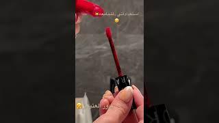 الروتين  الجامعي‍//بدور العتيبي