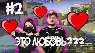 СИМПЛ И ТЕНДЕРЛИ ФЛИРТУЮТ ДРУГ С ДРУГОМ??? ШОУМАТЧ СО СТРИМЕРАМИ №2 / csgo