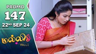 Malli Serial | Episode 147 Promo | 22nd Sep 24 | Nikitha | Vijay | Saregama TV Shows Tamil