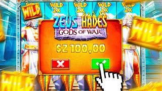 СЛОВИЛ ЗАНОС 3КК В ZEUS VS HADES С ПОКУПНОЙ БОНУСКИ ! ЭТО ТОЧНО ЗАНОСЫ НЕДЕЛИ !