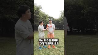 제 기록은 sub3 입니다..