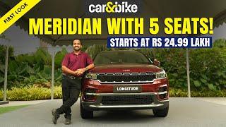 2025 Jeep Meridian is here - Now available in 5-seat form for just Rs 24.99 lakh!