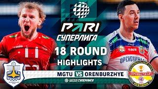 MGTU vs. Orenburzhye | HIGHLIGHTS | 18 Round | Pari SuperLeague 2025