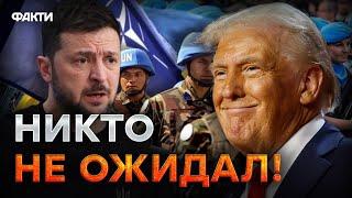 Штаты СОКРАТЯТ ПОМОЩЬ Украине? Миротворческая МИССИЯ НАТО ЗАВИСИТ от Трампа  @dwrussian