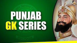 5 Interesting Facts About Guru Gobind Singh Ji || Punjab Public Service Commission || PPSC 2025