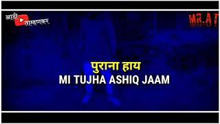 Tuzaha Navpudhe Nav lavaych hay  | (Raj lrmali)  NEW AAGRI KOLI MARATHI LOVE SONG 2K20 |