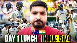 Day 1 Lunch India 51-4 | India vs Australia | Border Gavaskar Trophy 2024 25 | Cricket Live |