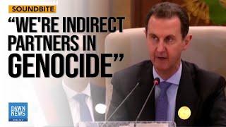 Where’s the Plan to Stop Israel? Syria Asks at Arab-Islamic Summit | Dawn News English