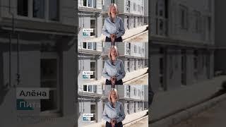НЕДВИЖИМОСТЬ КРЫМ КРАСНОДАР СОЧИ АДЛЕР РОСТОВ СЕВАСТОПОЛЬ ЯЛТА СИМФЕРОПОЛЬ АНАПА  #недвижимостькрым