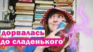 Оно | Стивен Кинг Жесть и дикий изврат на пустом месте? 