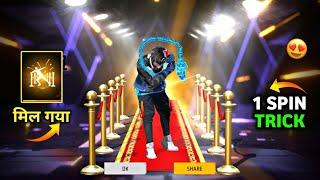 I Got New Red Carpet Entry Emote In 1 Spin  - Animation Faded wheel 4 March | Kitna Diamond Lagega