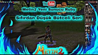 Metin2 l Yeni Sunucu Ruby Başladım #1 l İlk Gün Hasılat l Farm #metin2 #metin2tr #mmorpg #ruby