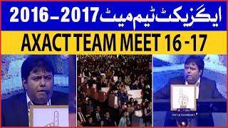 Axact Team Meet 2016 - 2017