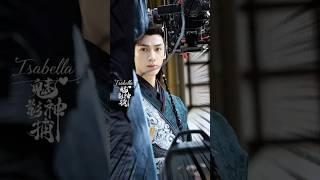 [ UPDATE | 24.06.2025 ] Day 12 ON WORK 罗云熙 x 李思  | Luo Yunxi x LiSi  #罗云熙leo #罗一舟 #luoyunxi