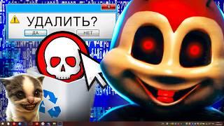 ЭТИ ХОРРОР ИГРЫ БЫЛИ УДАЛЕНЫ НАВСЕГДА