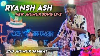 Ryansh Ash Live Jhumur Song || New Jhumur Songs 2023 || Karam Festival || AB Creation