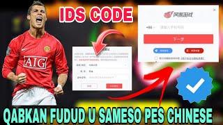 PES CHINESE BILOW ILAA DHAMAD ️HADA SAMESO  || HARRIS GAMER || I'M BACK↔️