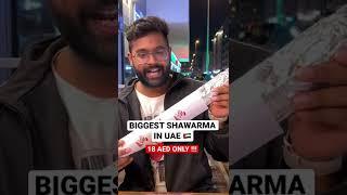 Biggest Shawarma in UAE  #dubaifood #dubaifoodie #dubaifoodblogger #dubaifoodies #foodblogger