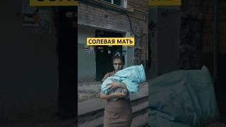 18+ПОЛНОЕ ВИДЕО СМОТРЕТЬ В МОЁМ ТЕЛЕГРАММ КАНАЛЕ  ССЫЛКА В ОПИСАНИИ    #наркоманка #наркомания