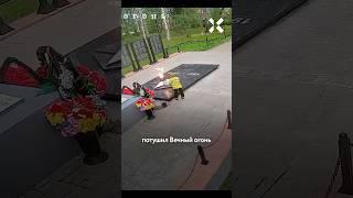 Бастрыкин требует завести уголовное дело против ребенка с аутизмом