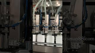 ZONESUN Automatic 4 Heads Bucket Tracking Paste Filling Machine