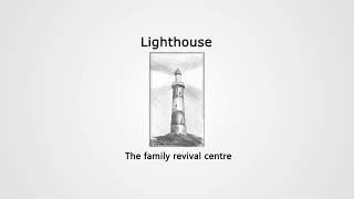 The 1st sample of the Lighthouse logotype. Aug26th 2019