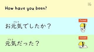 50 Essential Japanese Phrases for Texting and Messaging [Formal & Casual]