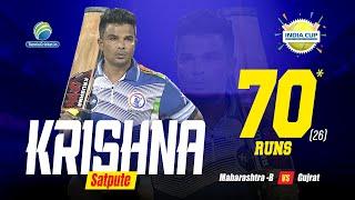 Krishna Satpute 70 Runs in 26 Balls || India Cup 2.0