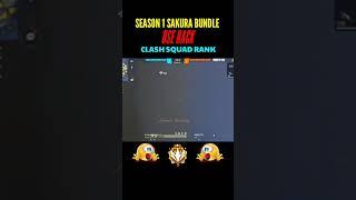 SESAN 1 SKORA BUNDLE USE HACK CLASH SQUAD RANK