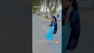 Totta #youtubeshorts #shortvideo