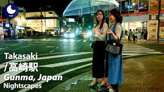 ⁴ᴷ Gunma: Takasaki Station (群馬県: 高崎駅) - Japan Walking Tour (June, 2024)