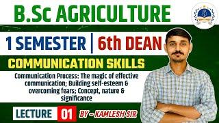 COMMUNICATION SKILLS B.Sc AGRICULTURE FIRST SEMESTER|| LECTURE -1st IN ENGLISH MEDIUM#bscagriculture