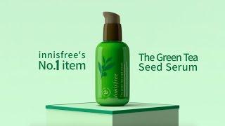 The Green Tea Seed Serum - No. 1 Serum from innisfree