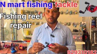 The Ultimate Guide to Repairing Bit Casting Reels