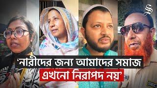 ‘১০০ বছর ধরে একই কথা বলেও কেন আমরা সেই জায়গাতেই দাঁড়িয়ে আছি?’