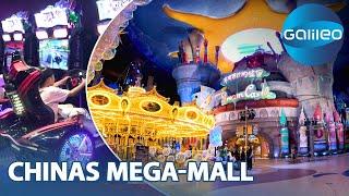 Die größte Mall der Welt: Shopping und Freizeitpark zugleich | Galileo