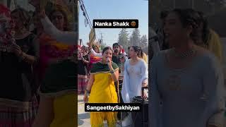 Naanke aa gaye ji!! Punjabi folk