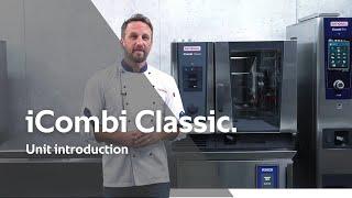 iCombi Classic unit introduction | RATIONAL