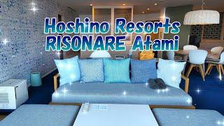 [Hoshino Resorts RISONARE Atami] We stayed in the Terrace Living Suite Room.(Shizuoka, Japan)