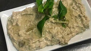 How To Make Baba Ghanoush