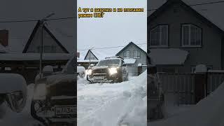 Land Rover Discovery 3, наглядный пример работы Terrain Response в снегу.