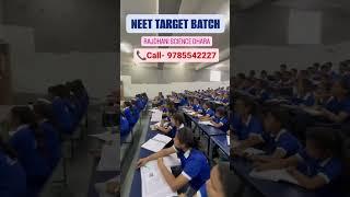 NEET-JEE - 11th & 12th Foundation | Hindi & Eng. Medium | Batch Start 10 May 2024 | Call- 9785542222