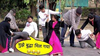 Bhudhe Ne Patai 30 Saal Ki ladki || Prank Gone Worng || Ankur Jatuskaran || Prank 2022 ||