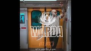 Memz - Warda / ميمز -وردة ( انا عارف انه مش نافع )